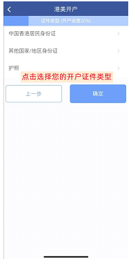 螢幕擷取畫面 2022 11 07 173802 2025