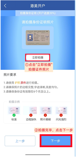 螢幕擷取畫面 2022 11 07 174444 2025