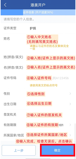 螢幕擷取畫面 2022 11 07 174552 2025