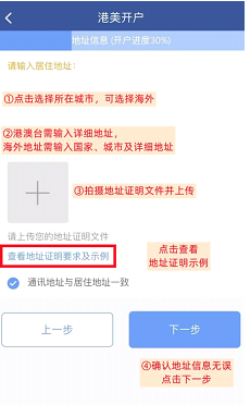 螢幕擷取畫面 2022 11 07 174726 2025
