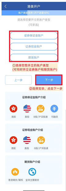 螢幕擷取畫面 2022 11 07 175113 2025