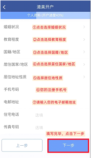 螢幕擷取畫面 2022 11 07 175213 2025