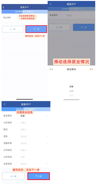 螢幕擷取畫面 2022 11 07 175321 2025