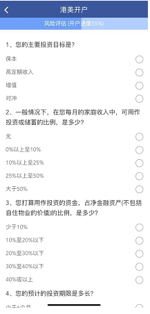 螢幕擷取畫面 2022 11 07 175721 2025