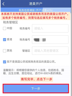 螢幕擷取畫面 2022 11 07 180005 2025