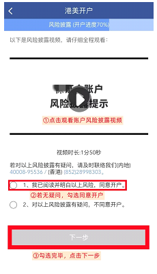 螢幕擷取畫面 2022 11 07 180519 2025