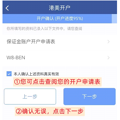 螢幕擷取畫面 2022 11 07 180616 2025