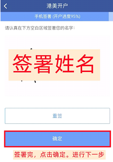 螢幕擷取畫面 2022 11 07 180819 2025