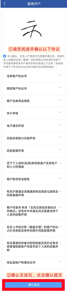 螢幕擷取畫面 2022 11 07 181007 2025