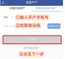 螢幕擷取畫面 2022 11 07 181239 2025