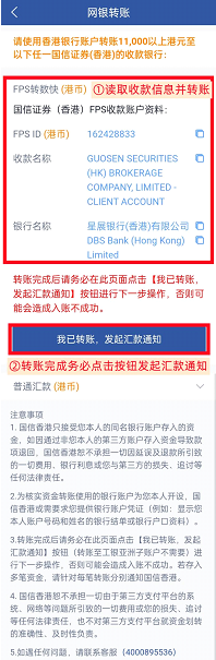 螢幕擷取畫面 2022 11 07 181353 2025