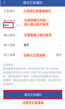 螢幕擷取畫面 2022 11 07 181442 2025