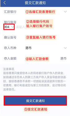 【國信證券開戶優惠】經里先生開戶賺HK$300 Apple Gift Card/超市現金券＋HK$1,256獎賞！