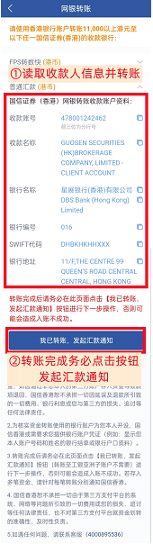 螢幕擷取畫面 2022 11 07 181700 2025
