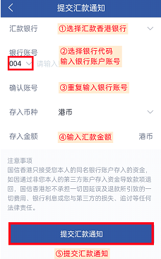 螢幕擷取畫面 2022 11 07 181814 2025