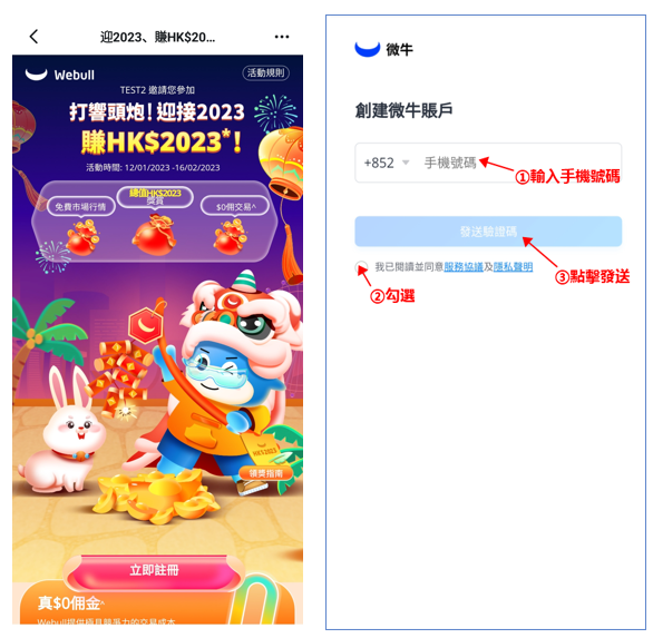e321528737eb4d51826e84a9080b8749 2025