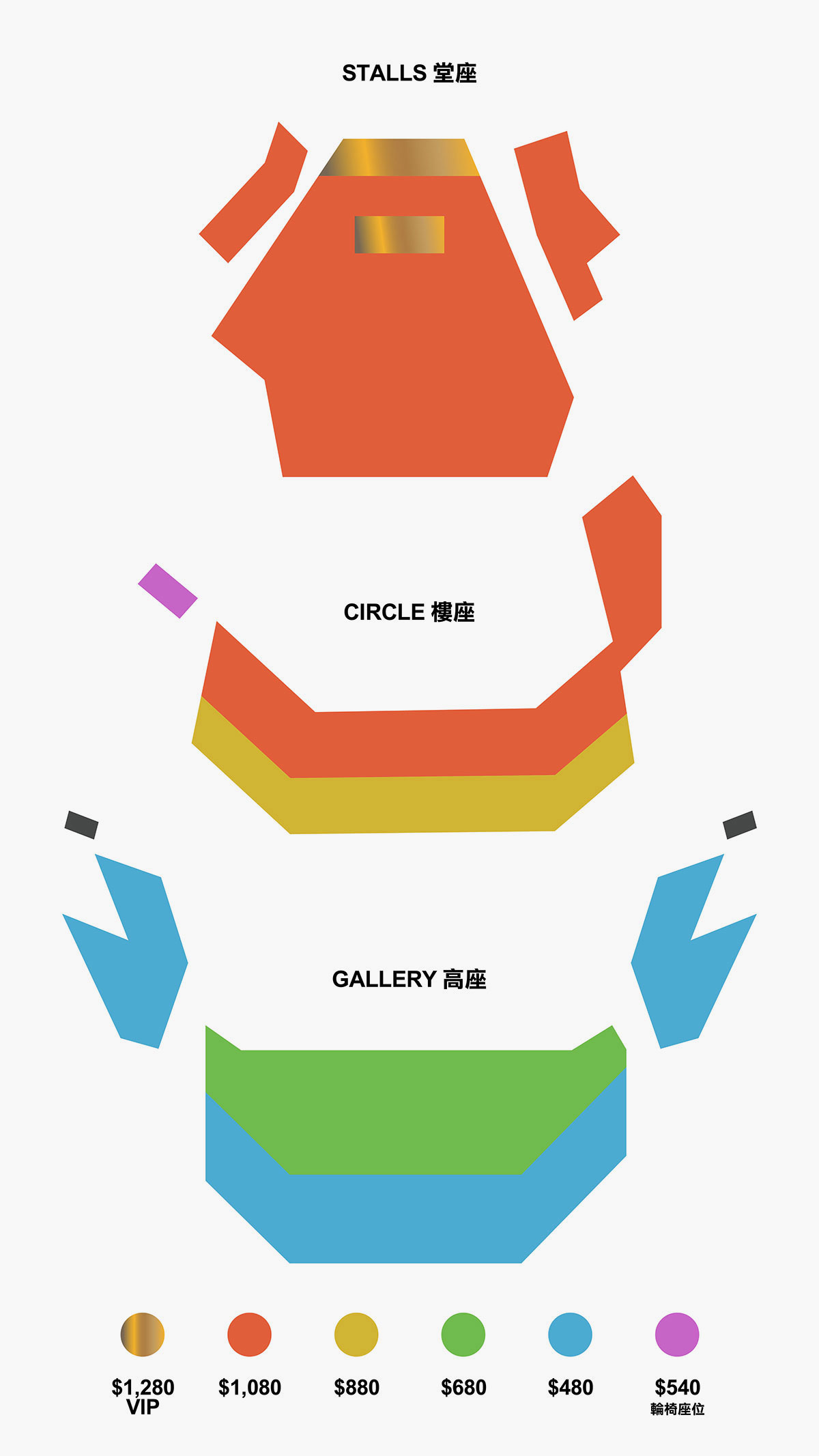 truth about lying seatplan 2 2025
