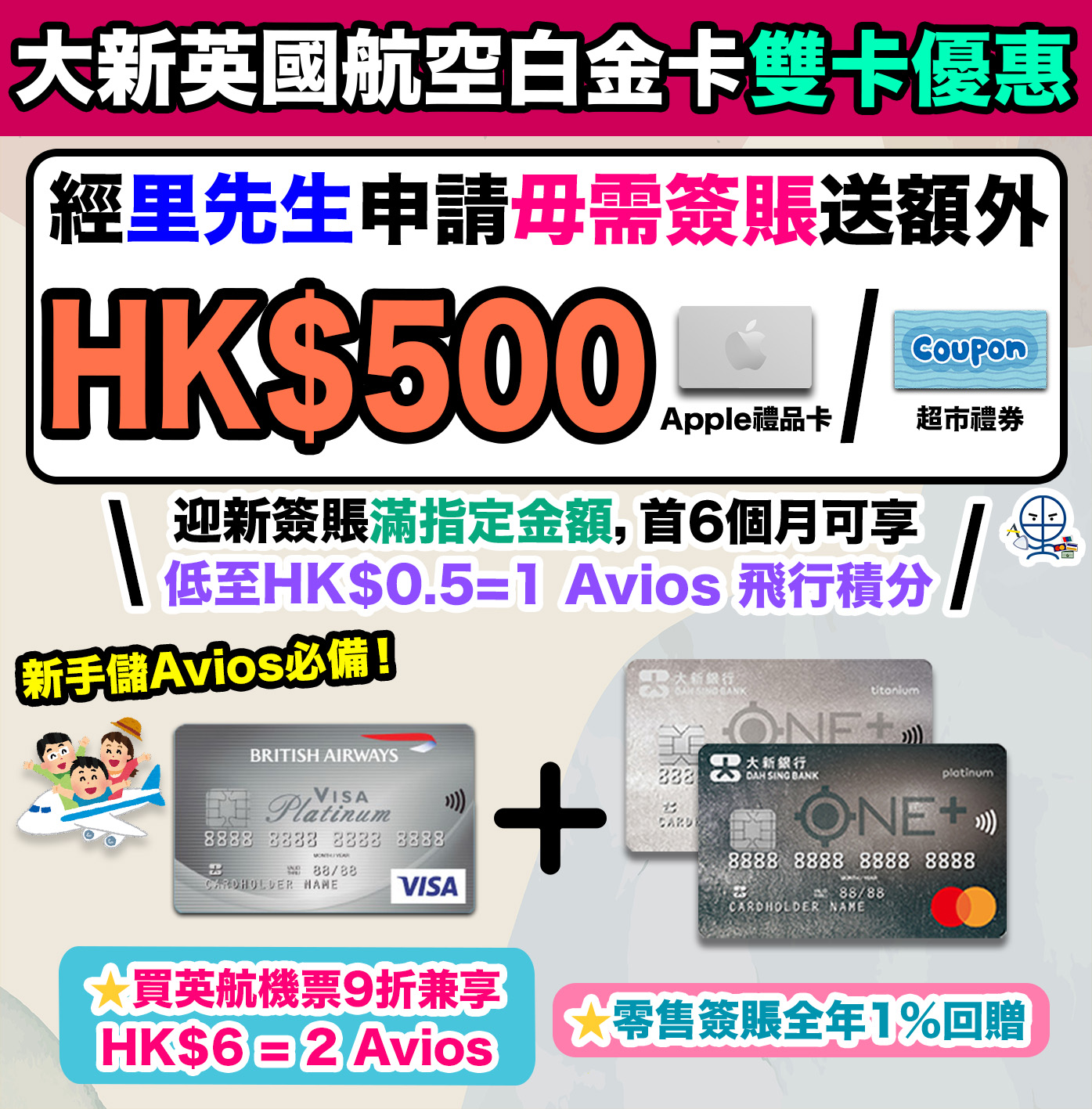My Image 34