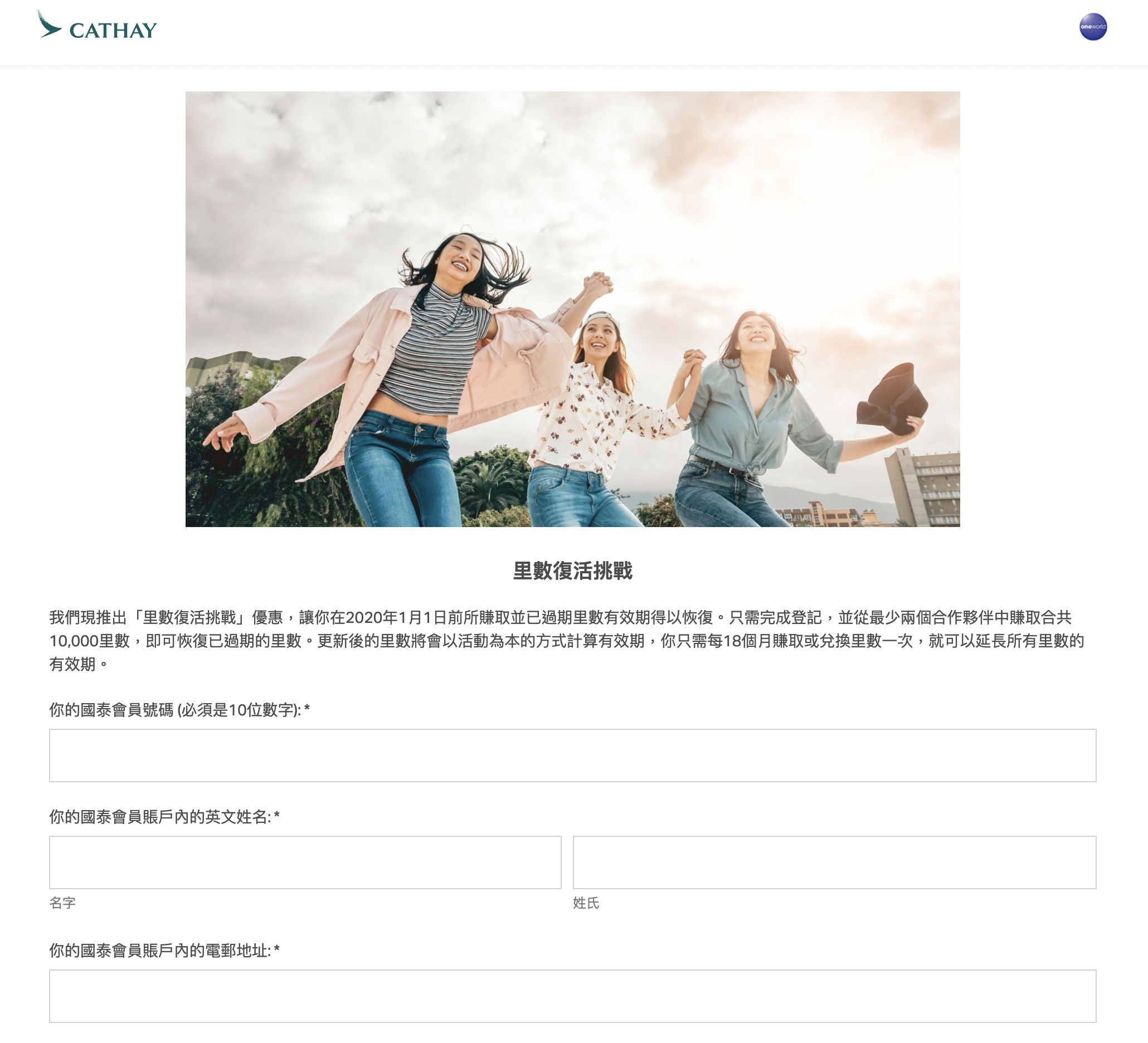 螢幕截圖 2023 04 24 上午11.26.08 2025