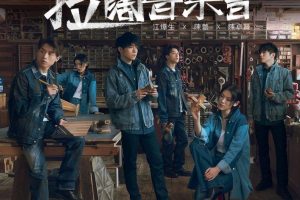 拉闊音樂會2023：Ian陳卓賢xAK江𤒹生x陳蕾｜5月亞博舉行！將公佈優先換票詳情！