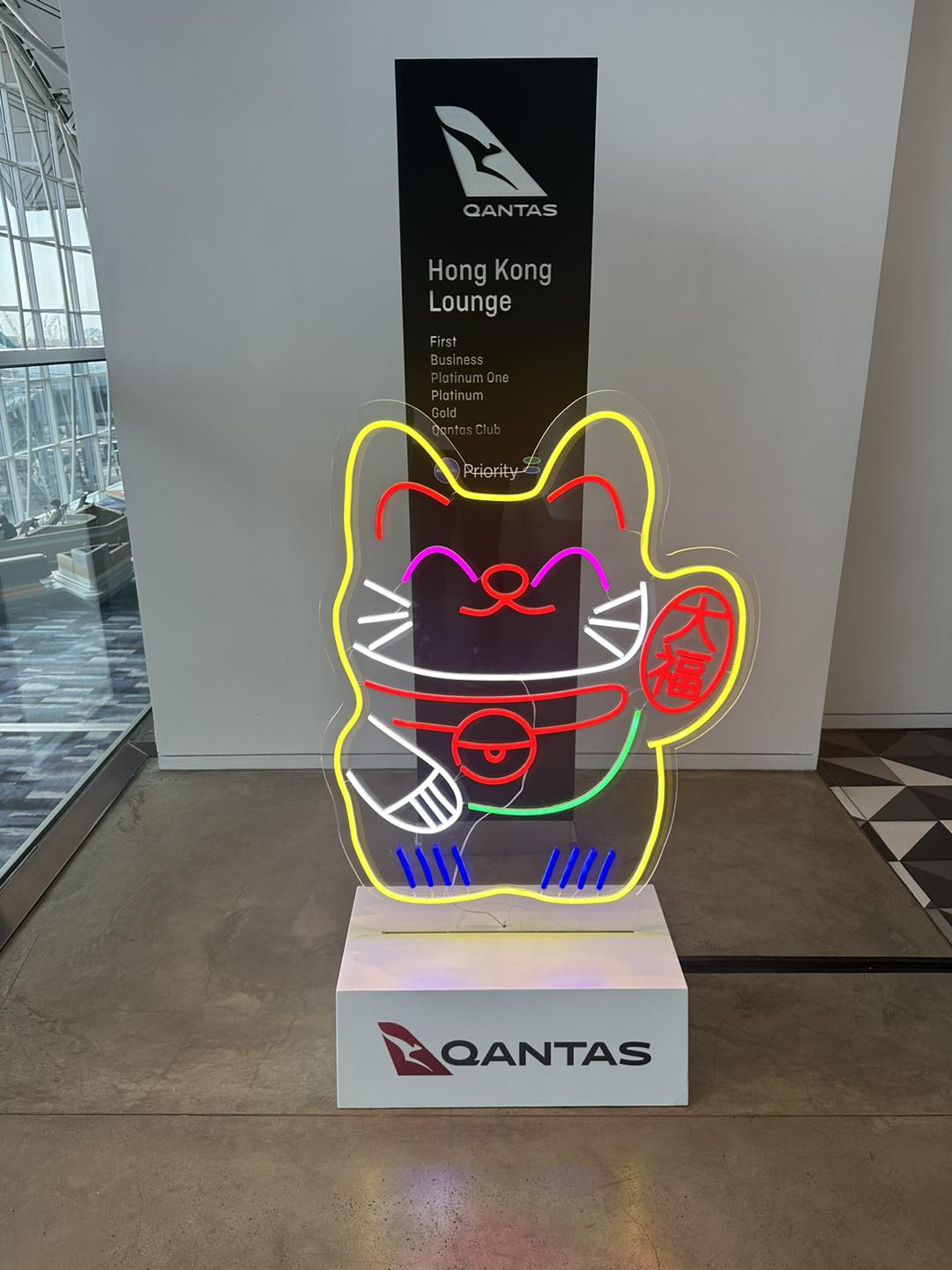 qantas lounge 香港－機場－澳洲航空－2 2025