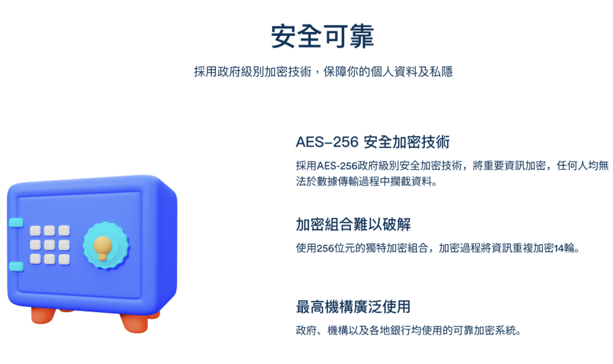 螢幕截圖 2023 04 06 下午5.17.02 2025