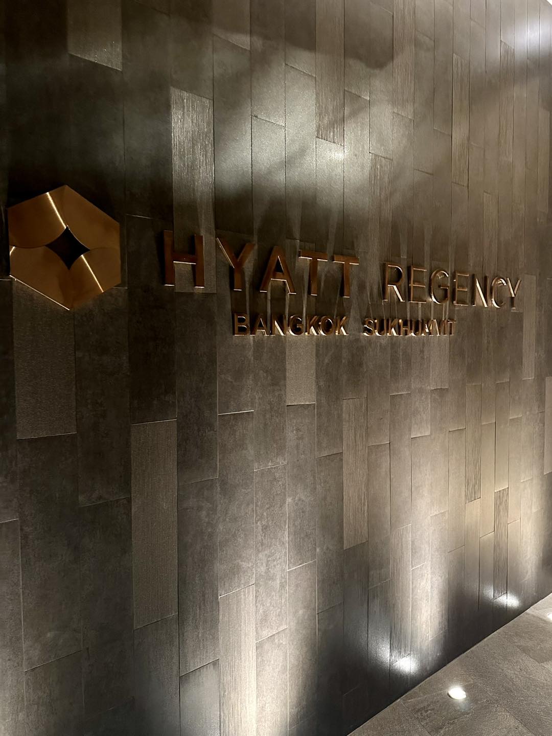 曼谷－泰國－酒店－hyatt－regency－bangkok 2 2025