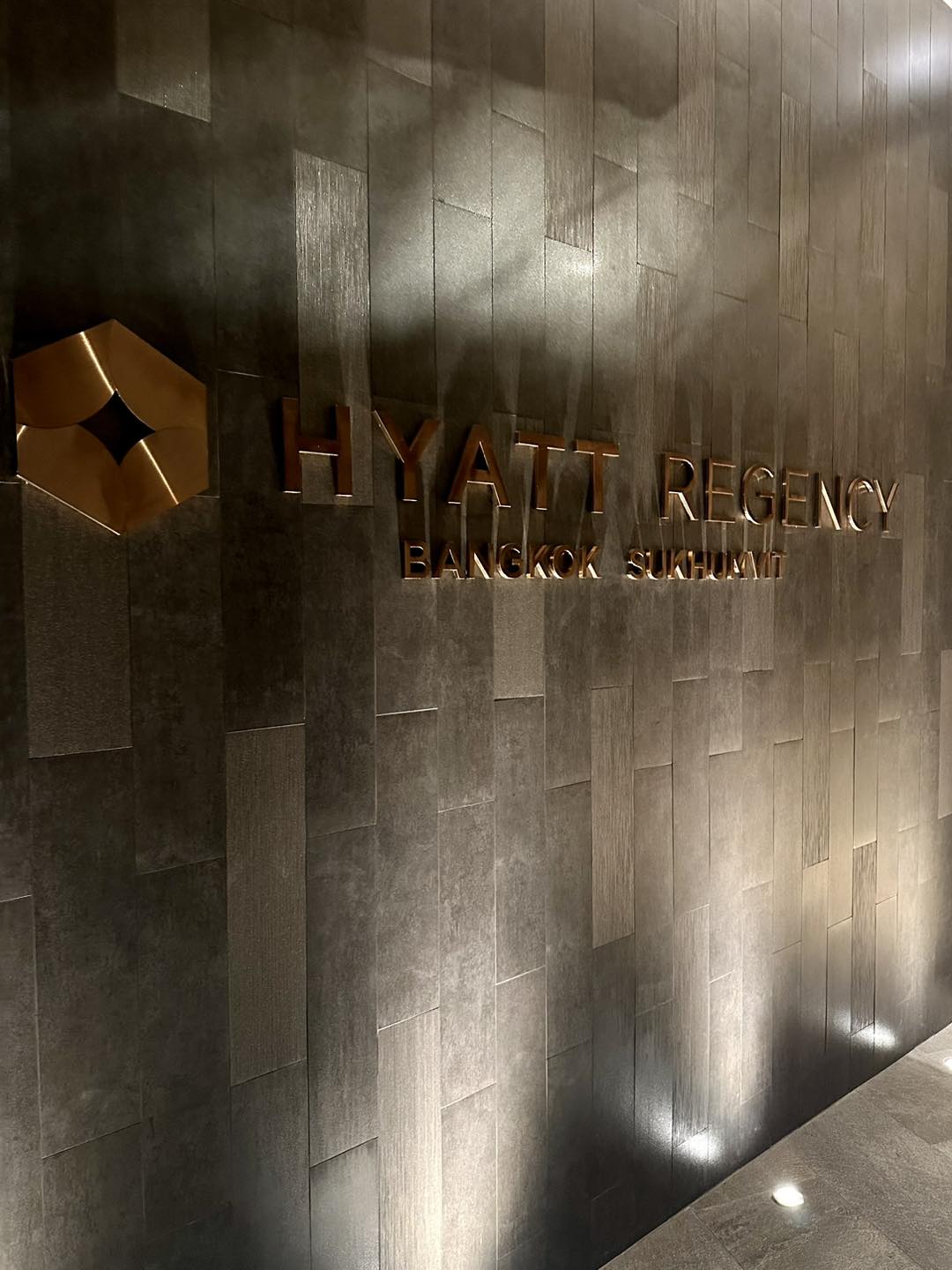 曼谷 Hyatt Regency Bangkok︱泰國酒店 最新圖文入住報告 位置方便食物高質 仲有露天靚景Lounge！