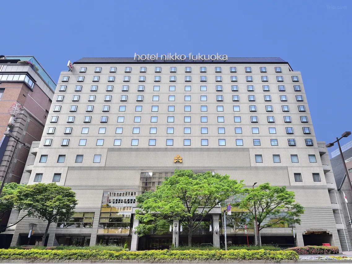 福岡親子酒店 福岡日航酒店 Hotel Nikko Fukuoka 1 2025 福岡親子酒店 福岡日航酒店 Hotel Nikko Fukuoka 1 2025