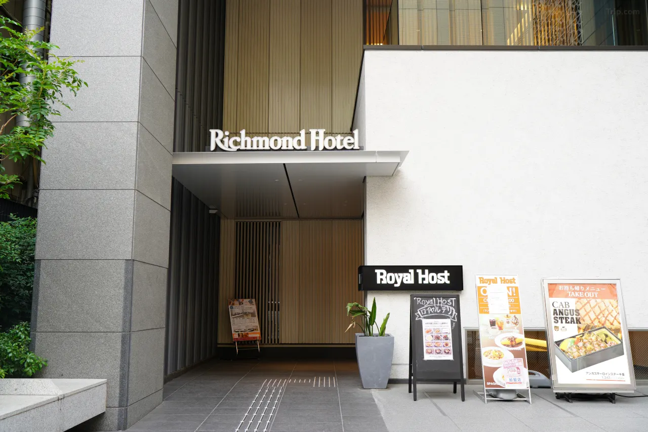 福岡親子酒店 里士滿酒店天神西通 Richmond Hotel Tenjin 1 2025 福岡親子酒店 里士滿酒店天神西通 Richmond Hotel Tenjin 1 2025