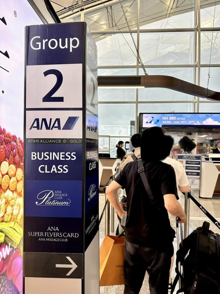 ana－飛機－the－room－配置－lounge－1 2025