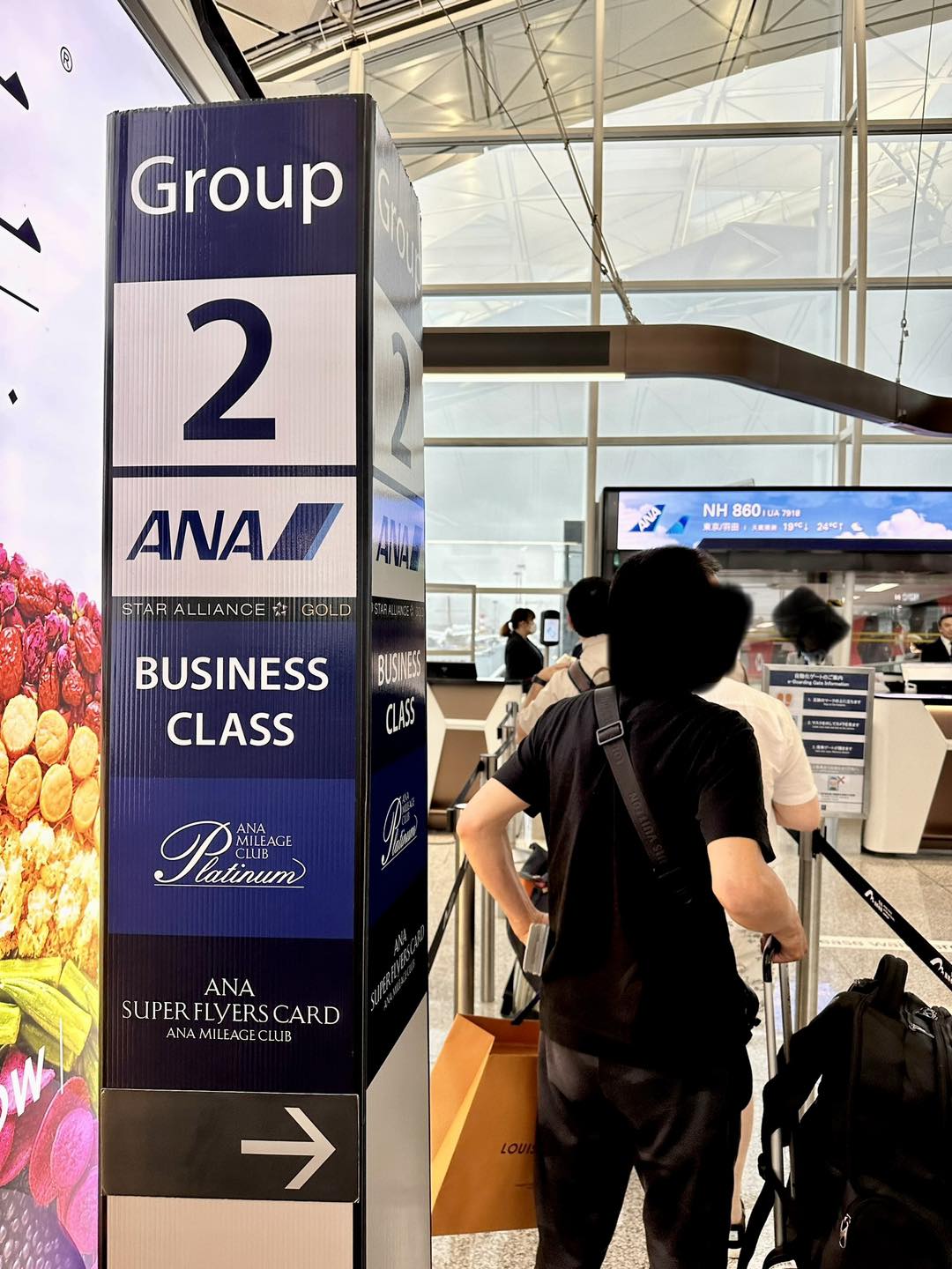 ana－飛機－the－room－配置－lounge－1 2025