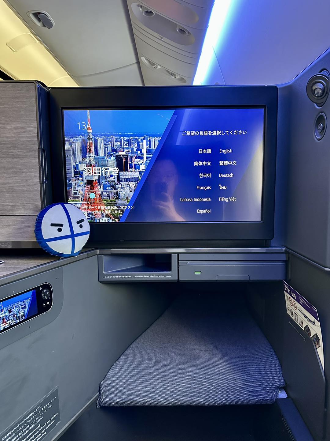 ana－飛機－the－room－配置－lounge－11 2025