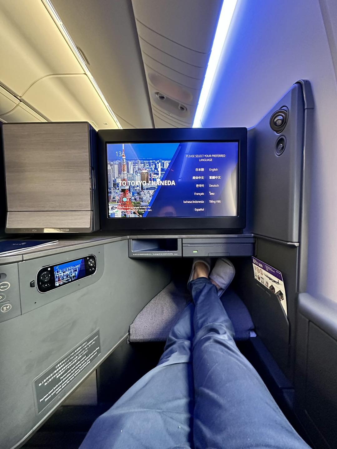 ana－飛機－the－room－配置－lounge－18 2025