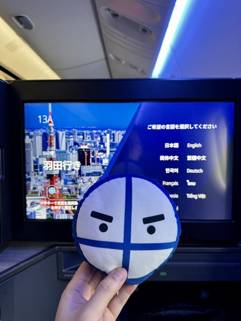 ana－飛機－the－room－配置－lounge－2 2025