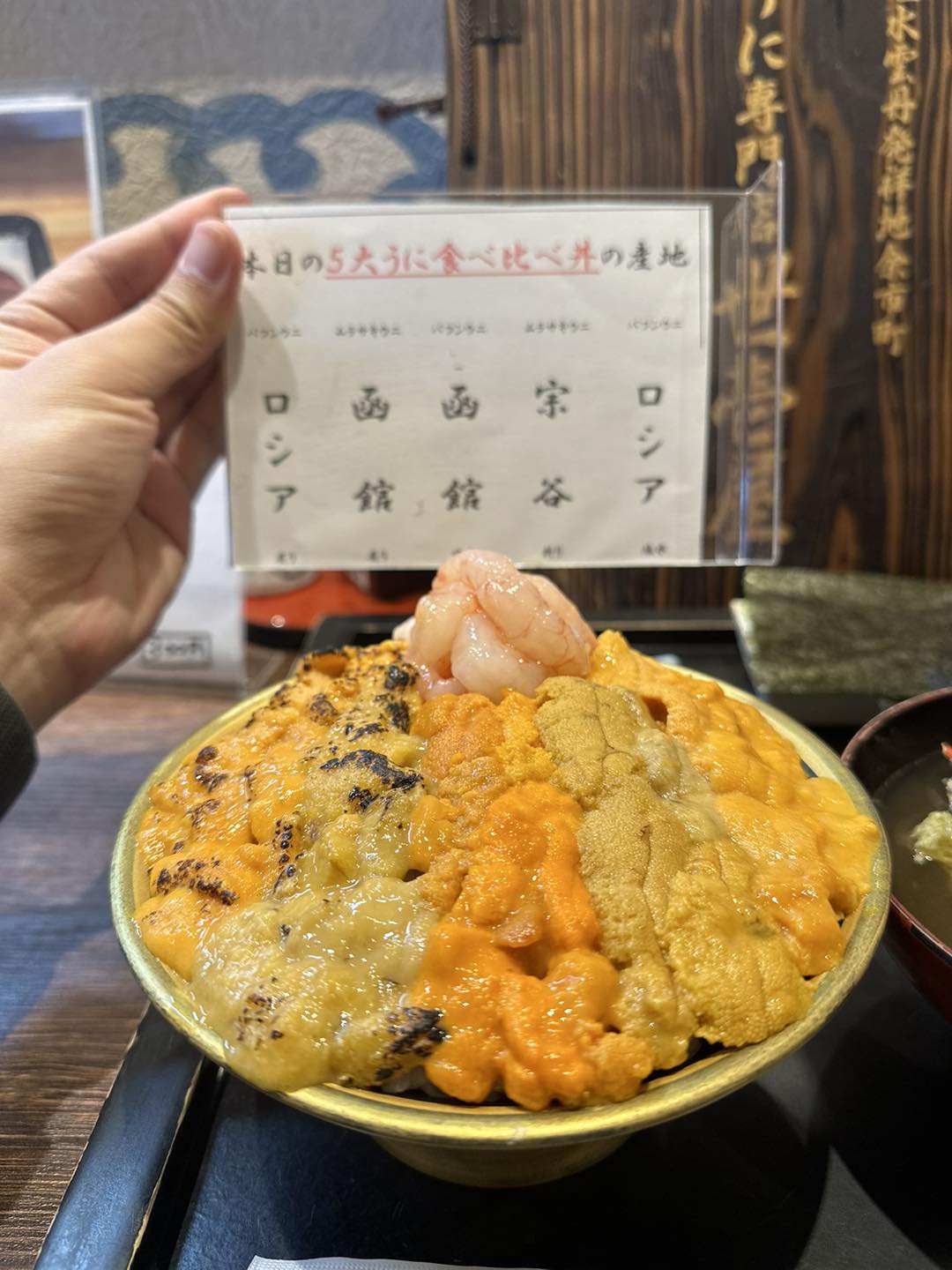 niseko－酒店－hotel－park－hyatt－凱悅－45 2025