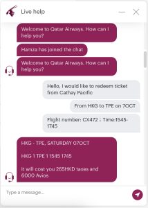 qatar chat1 2025
