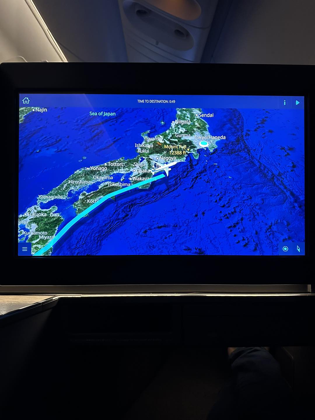 the－room－ana－business－class－飛機－lounge－35 2025