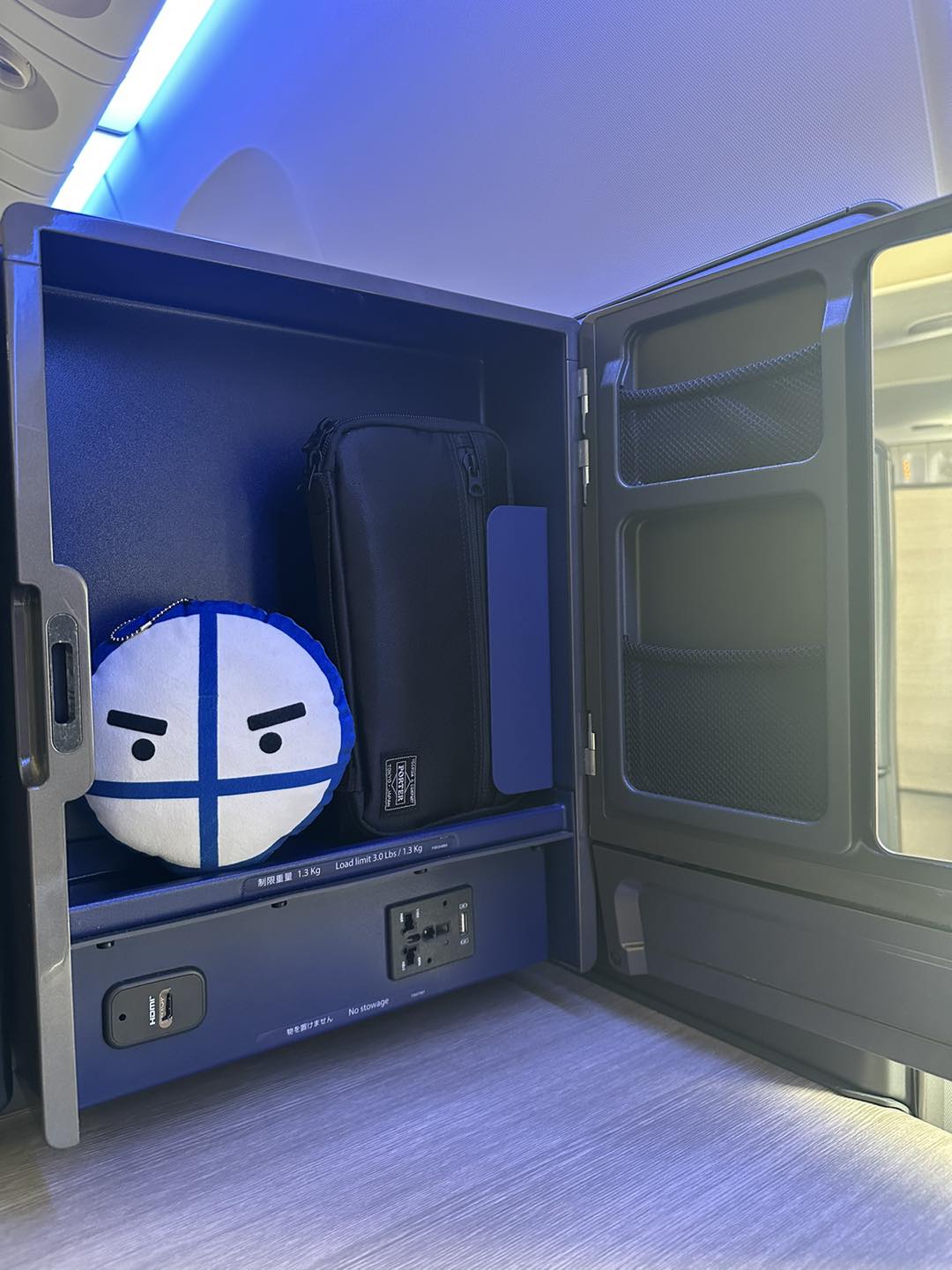 the－room－ana－business－class－飛機－lounge－48 2025