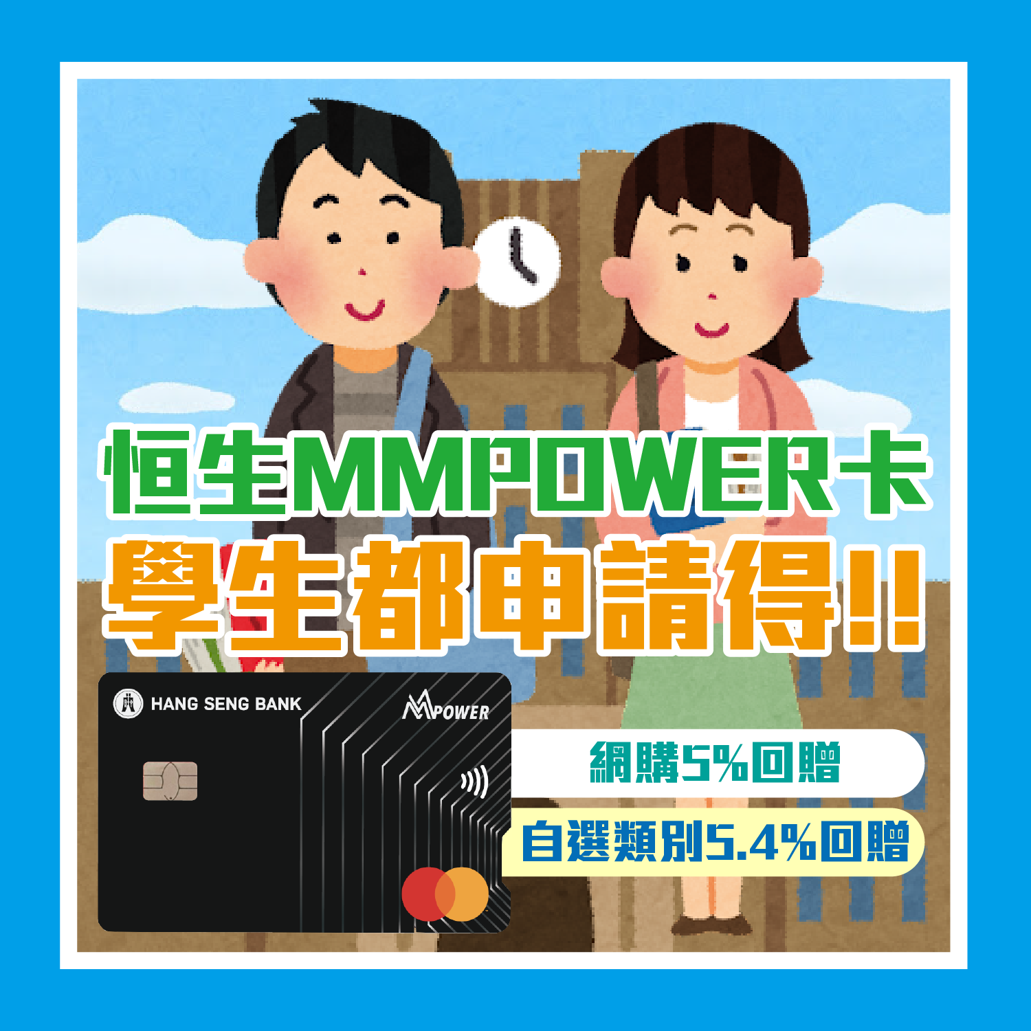 工作區域 1 2025