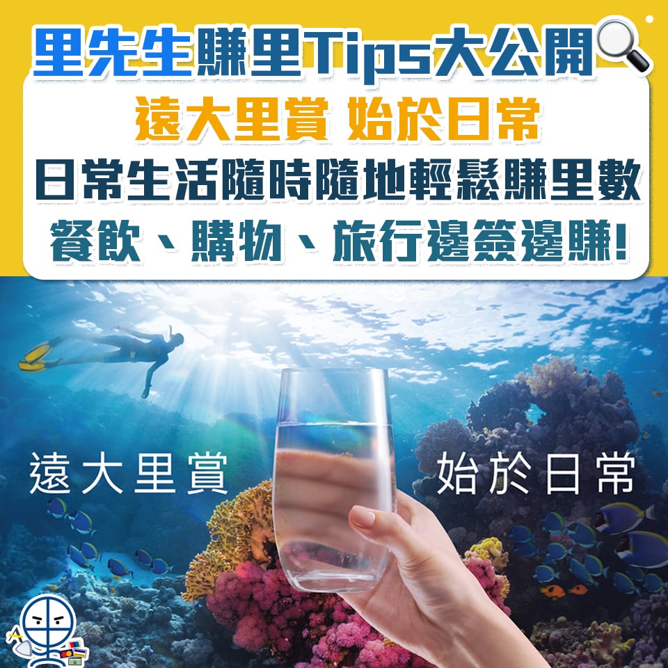 AM redeem mrm 2 2025