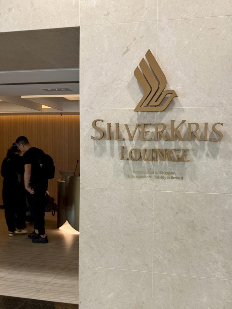 SilverKris Lounge First Class 1 2025