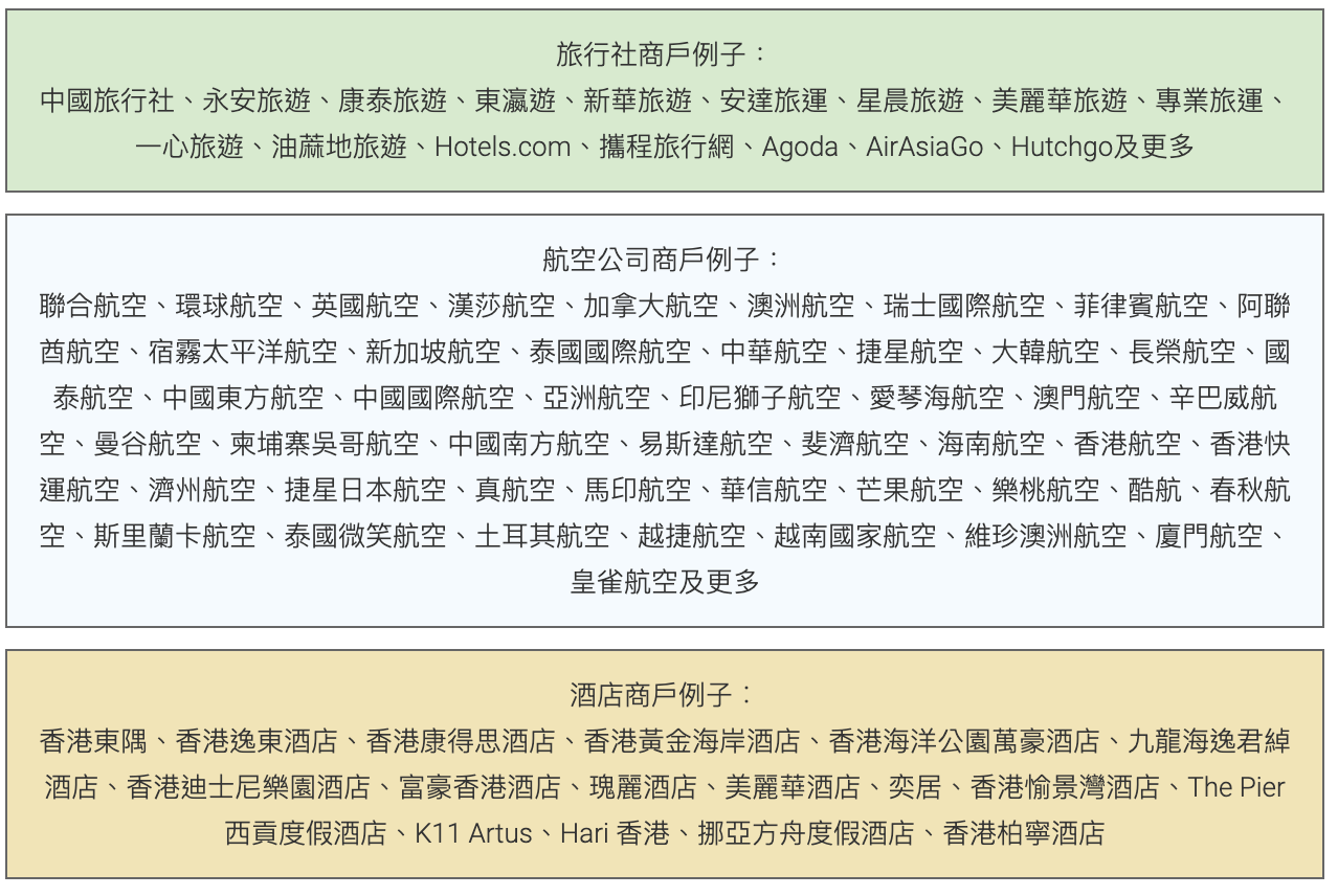 螢幕截圖 2024 03 05 下午5.50.43 2025
