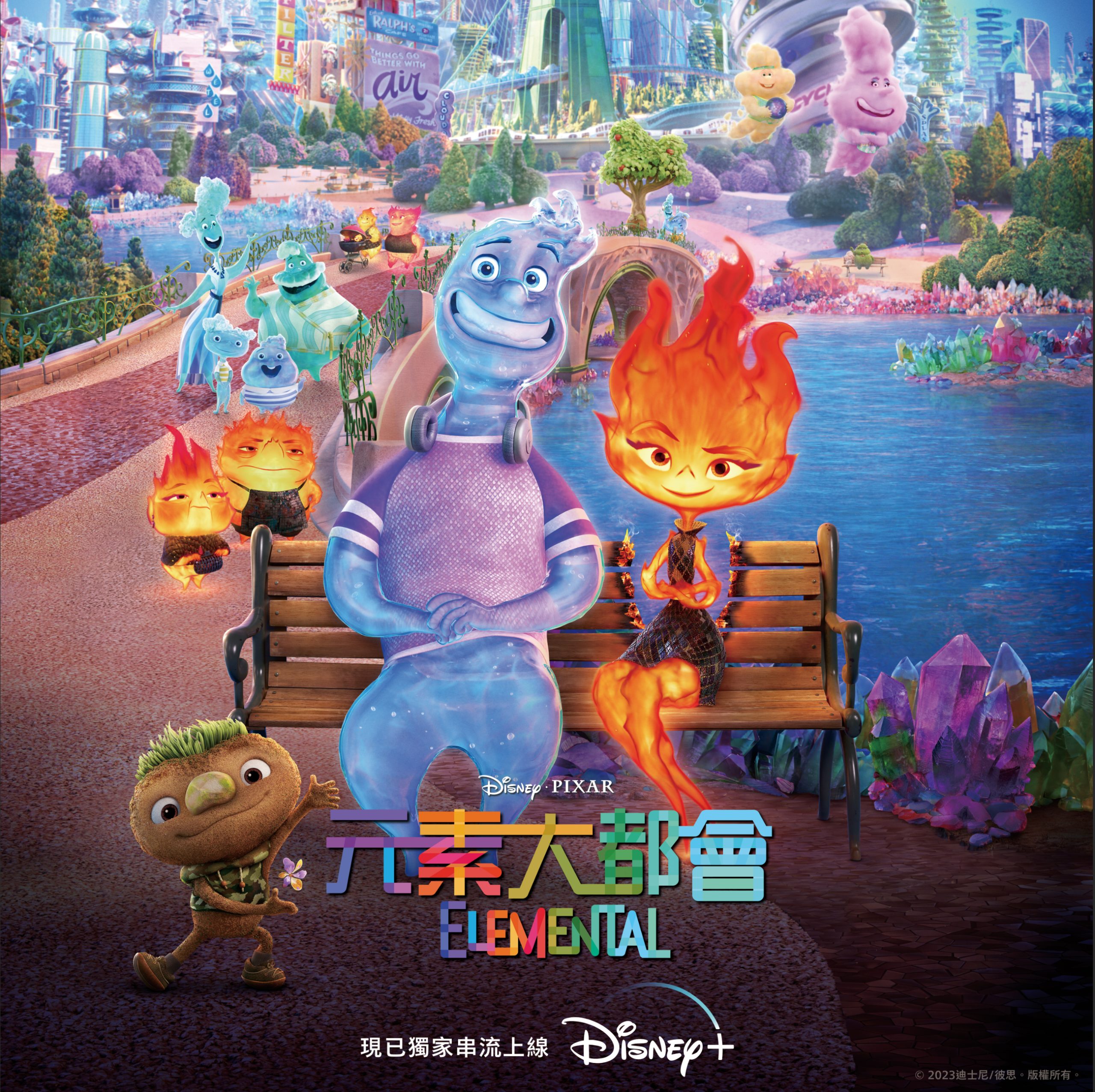 【Disney+訂閱全攻略】最後機會！10月31日或之前用現有價格鎖定一年高級方案！一文睇晒最新訂閱類別/收費/訂閱方法