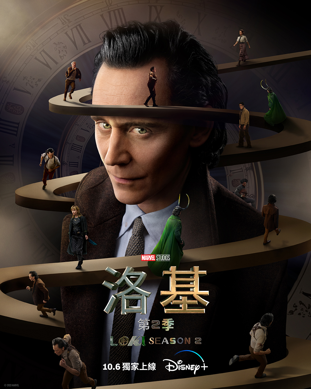 【訂閱Disney+慳錢大法】把握機會以現有價格鎖定一年高級方案!一文睇晒最新訂閱類別/收費/訂閱方法 【訂閱Disney+慳錢大法】把握機會以現有價格鎖定一年高級方案!一文睇晒最新訂閱類別/收費/訂閱方法