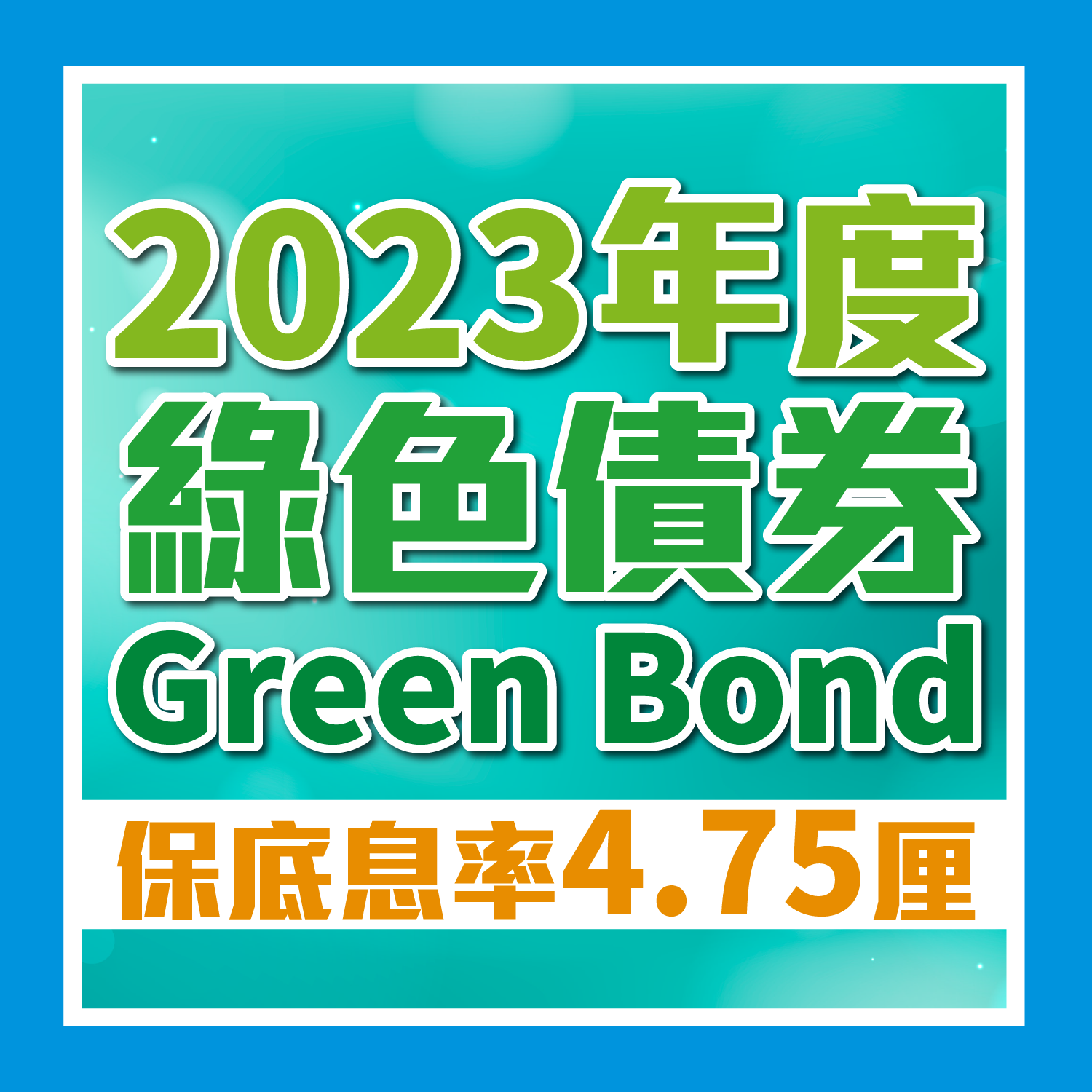 工作區域 1 1 2025