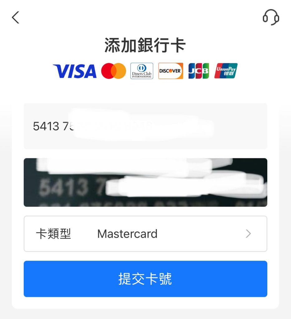 【滙豐Mastercard扣賬卡】旅行必備Debit卡✈️海外碌卡或ATM提款一律$0手續費！