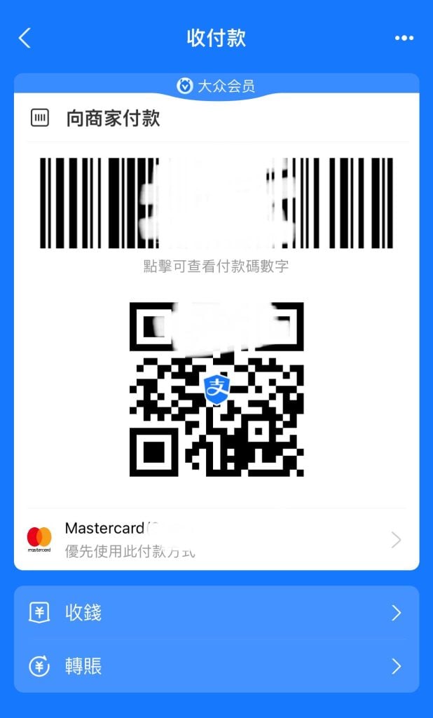 394278210 705239181090515 4989973780860289670 n 2025