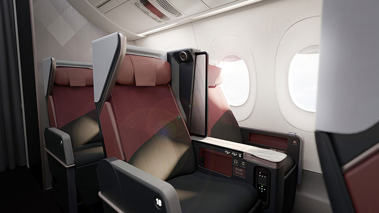 JAL 日本航空－日航－新機艙－A350 1000－頭等艙－商務艙－20 2025