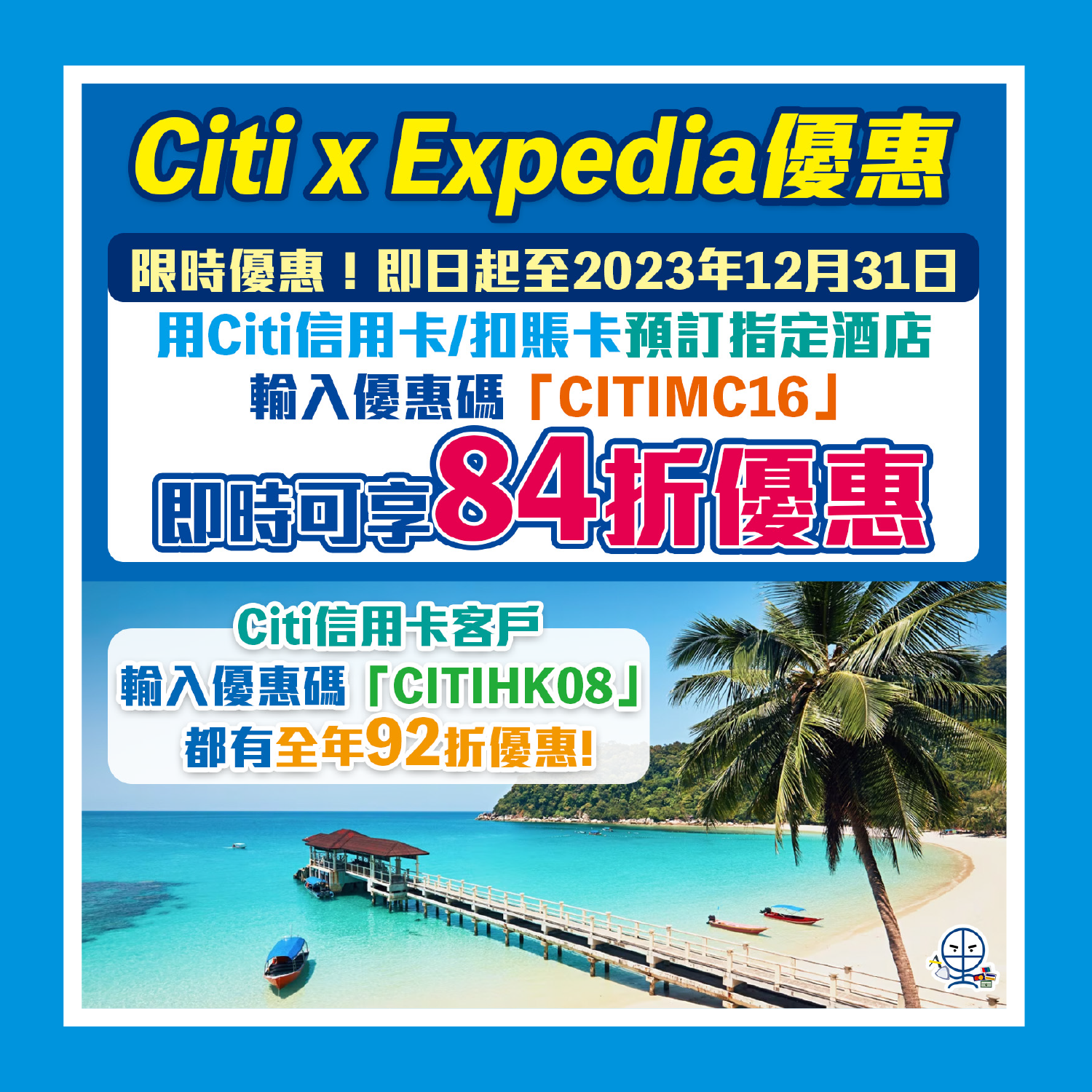 工作區域 1 2025